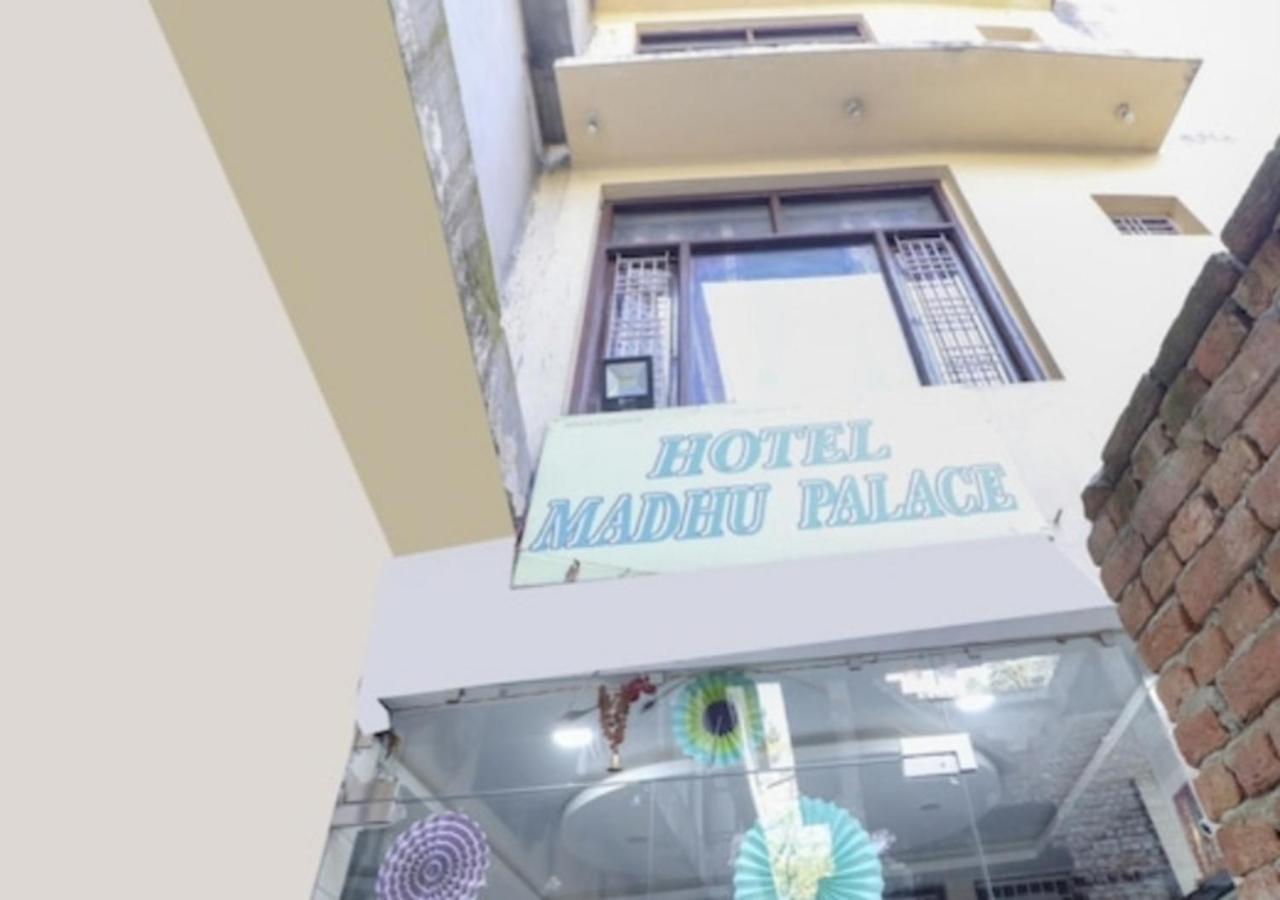 Hotel Madhu Palace Katra  Eksteriør bilde